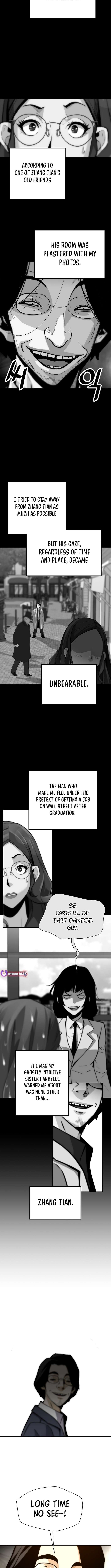 Page 12 of Chapter 172