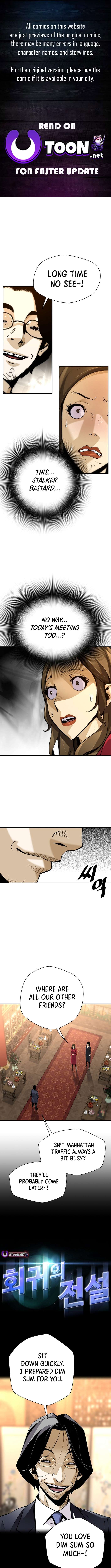 Page 1 of Chapter 173