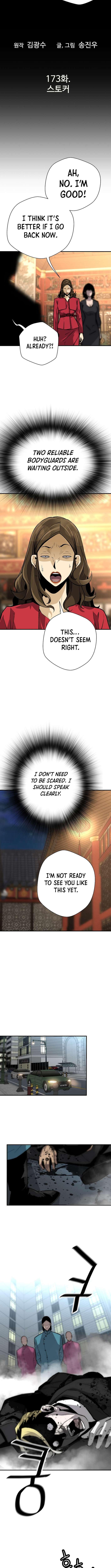 Page 2 of Chapter 173