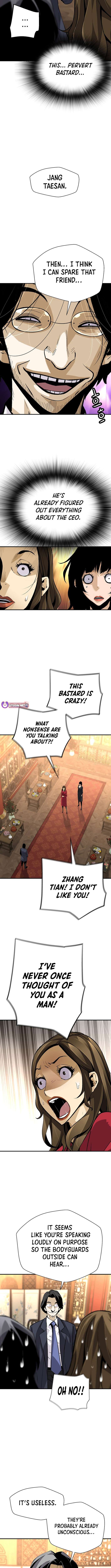 Page 4 of Chapter 173