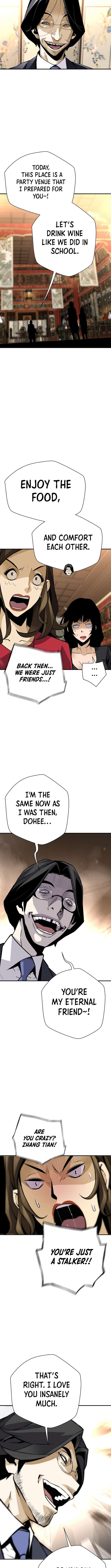 Page 5 of Chapter 173