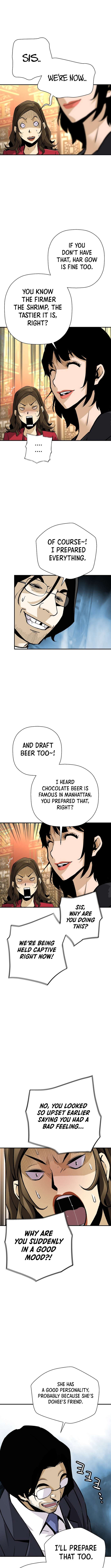 Page 7 of Chapter 173