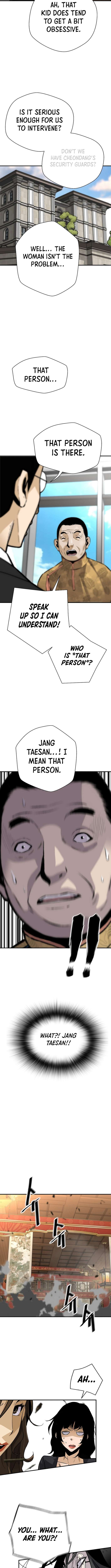 Page 12 of Chapter 173