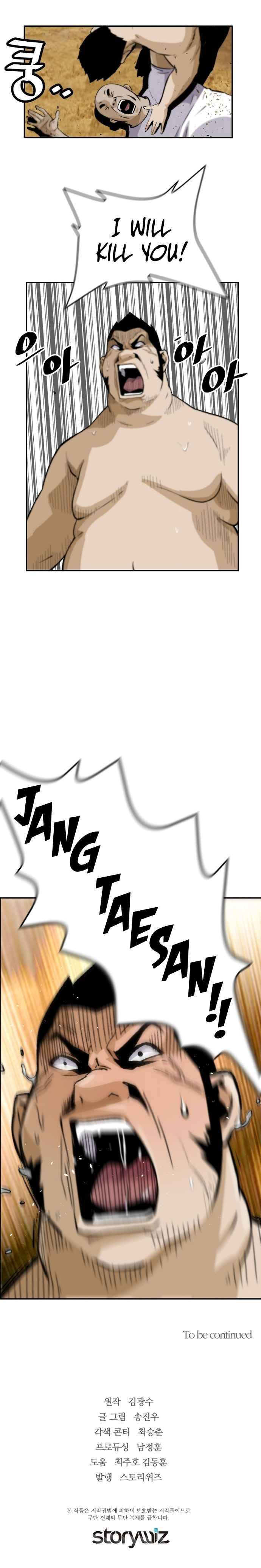 Page 17 of Chapter 18