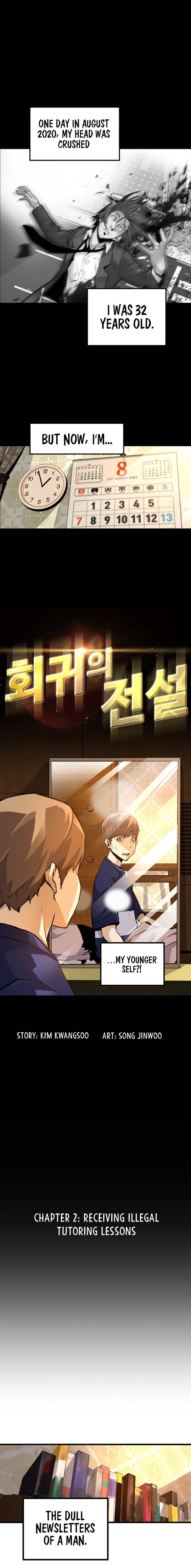 Page 3 of Chapter 2