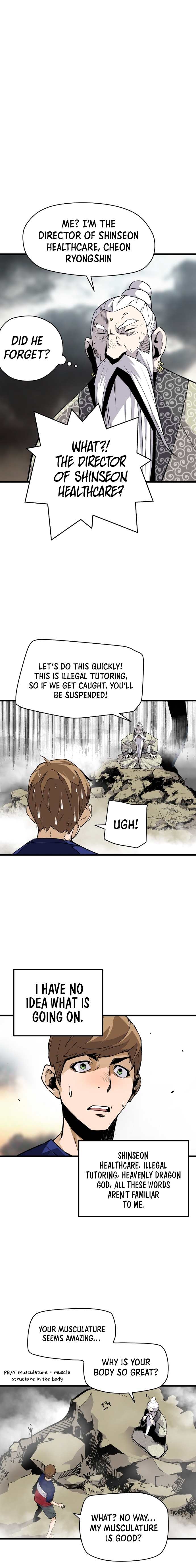 Page 12 of Chapter 2