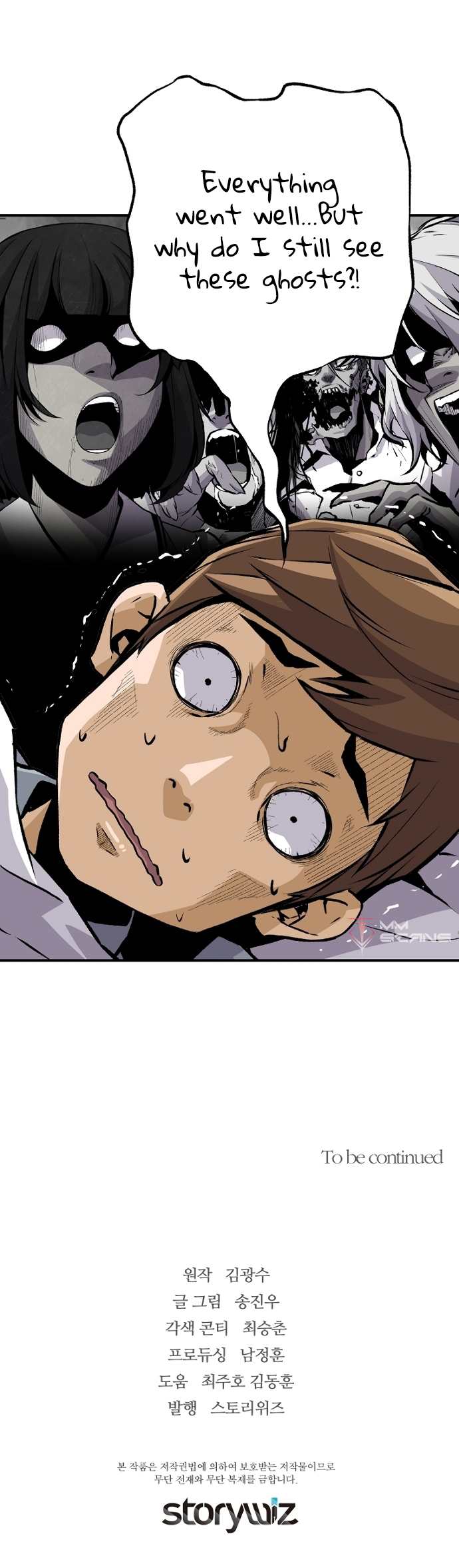 Page 20 of Chapter 21
