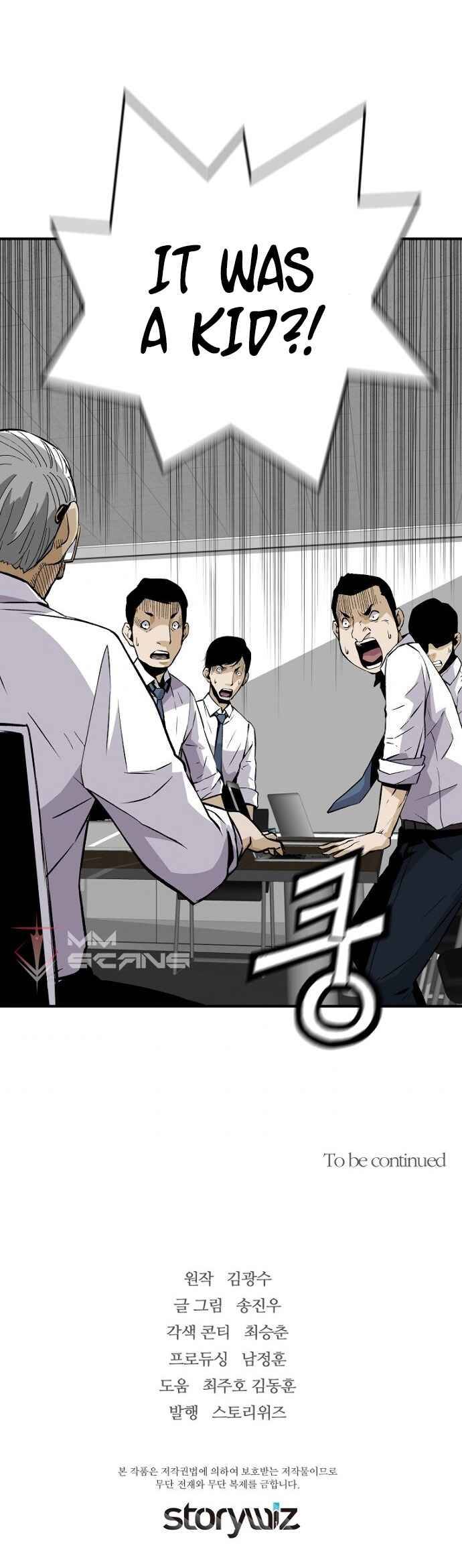 Page 21 of Chapter 22