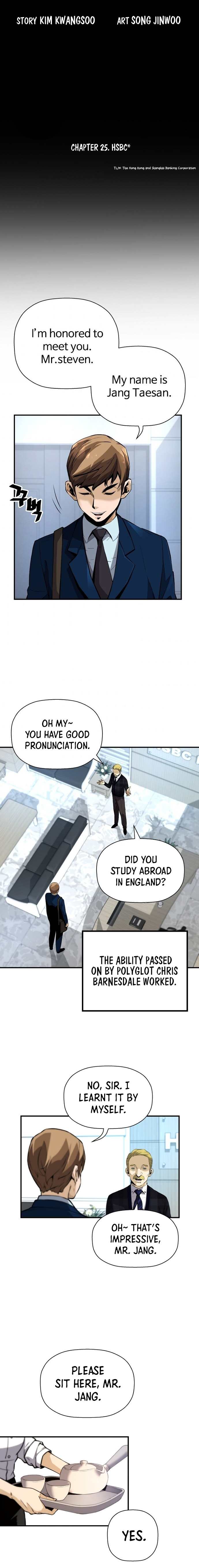 Page 4 of Chapter 25