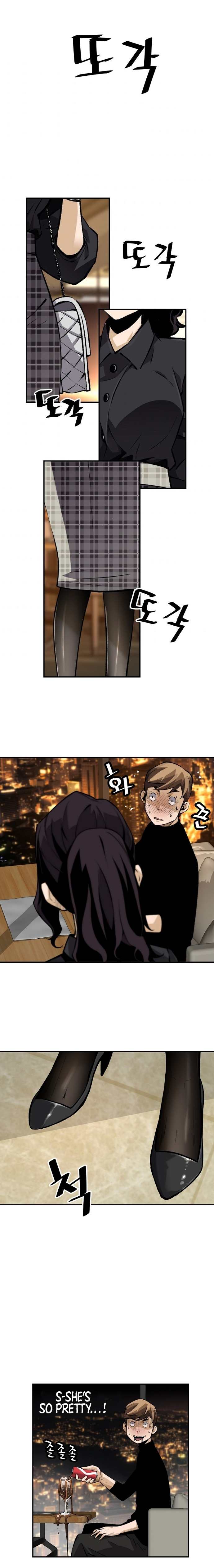 Page 19 of Chapter 25