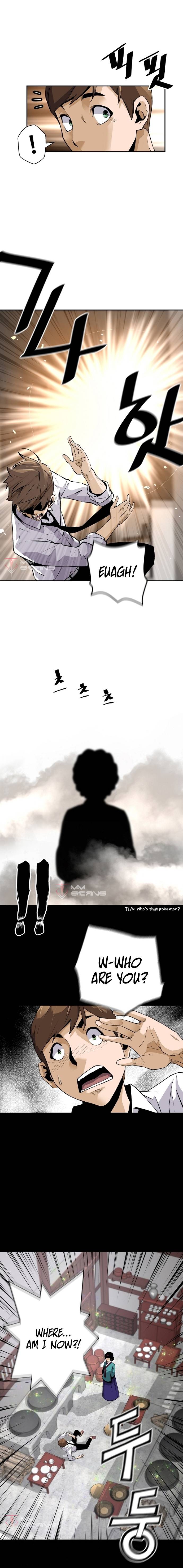 Page 11 of Chapter 32