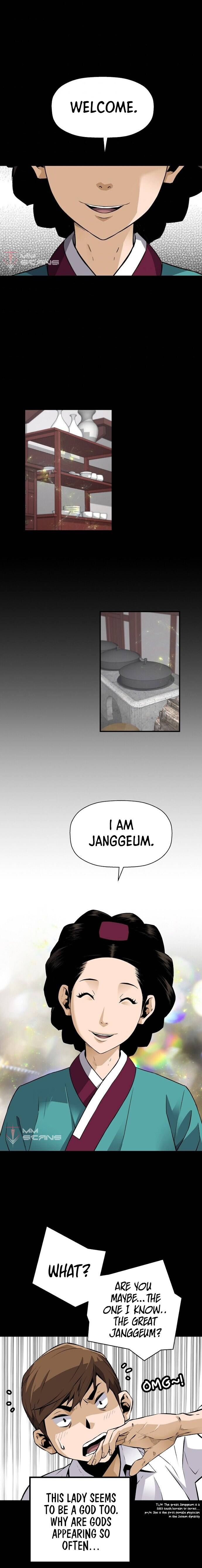 Page 12 of Chapter 32
