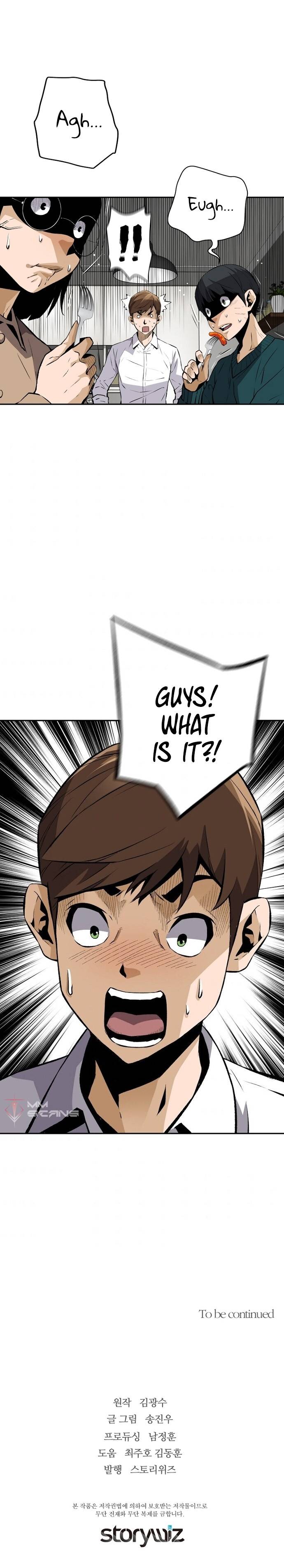 Page 23 of Chapter 32