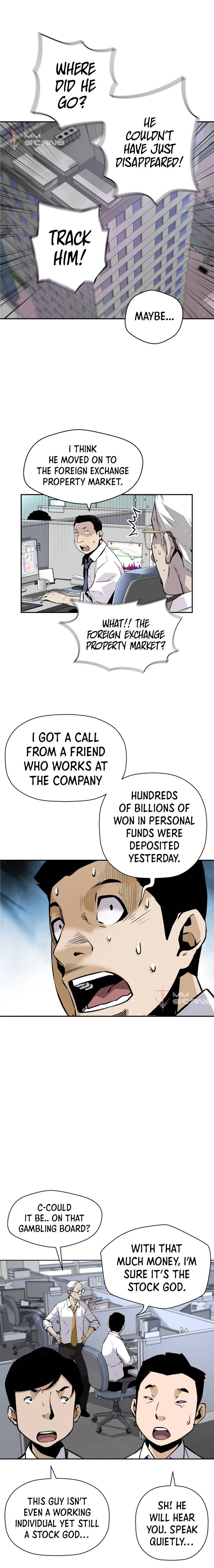 Page 15 of Chapter 33