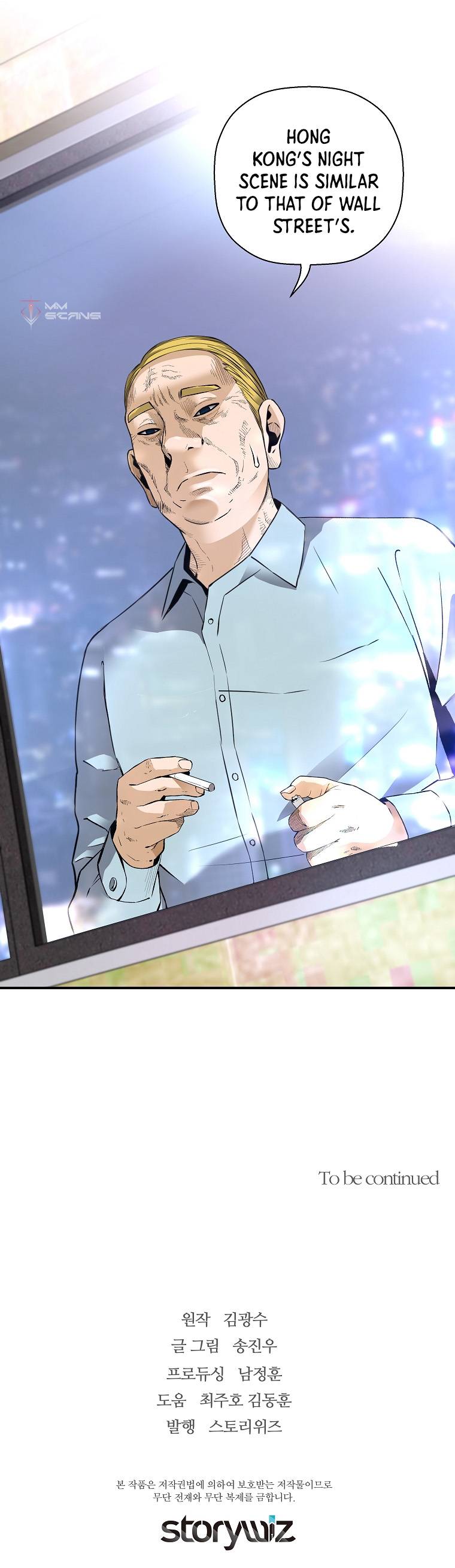Page 15 of Chapter 38