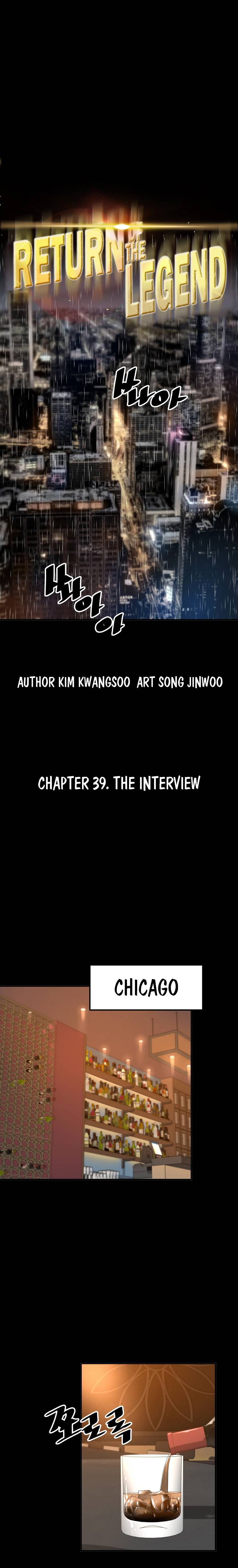 Page 3 of Chapter 39