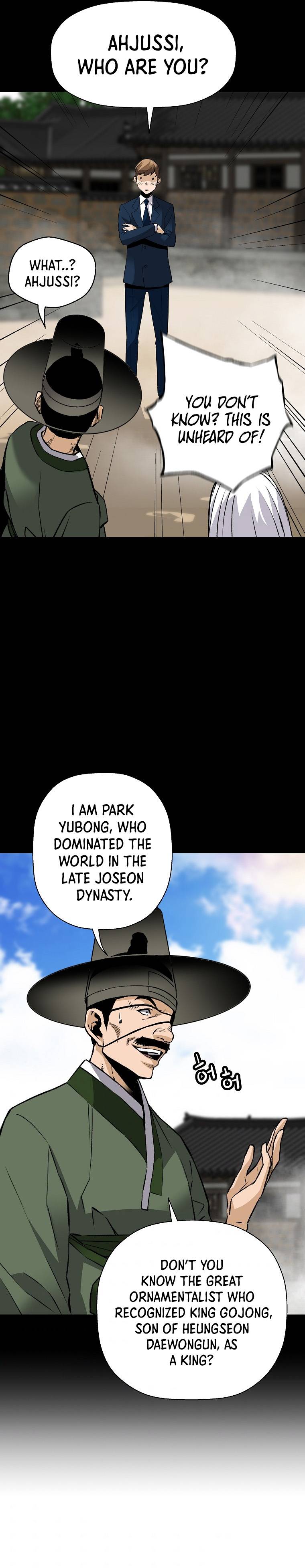 Page 26 of Chapter 39