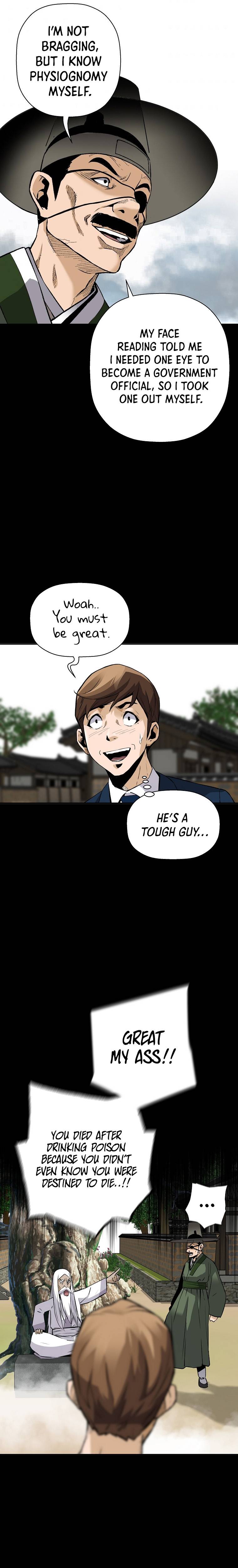 Page 27 of Chapter 39