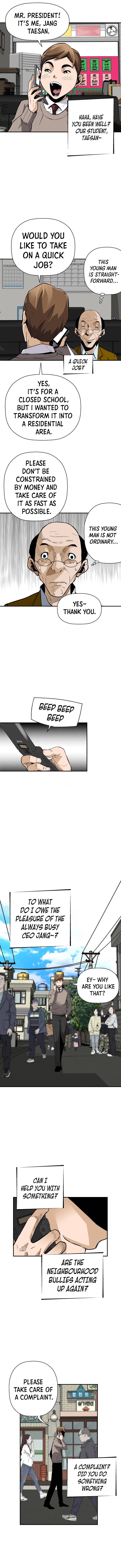 Page 12 of Chapter 42