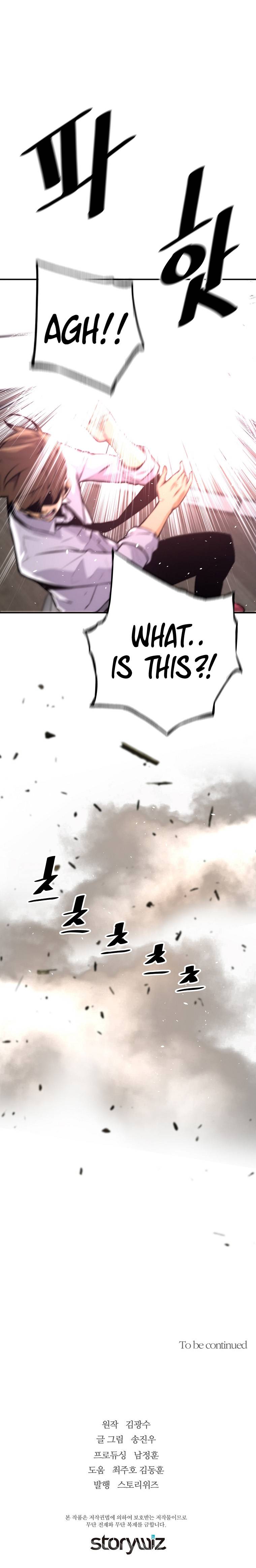 Page 16 of Chapter 42
