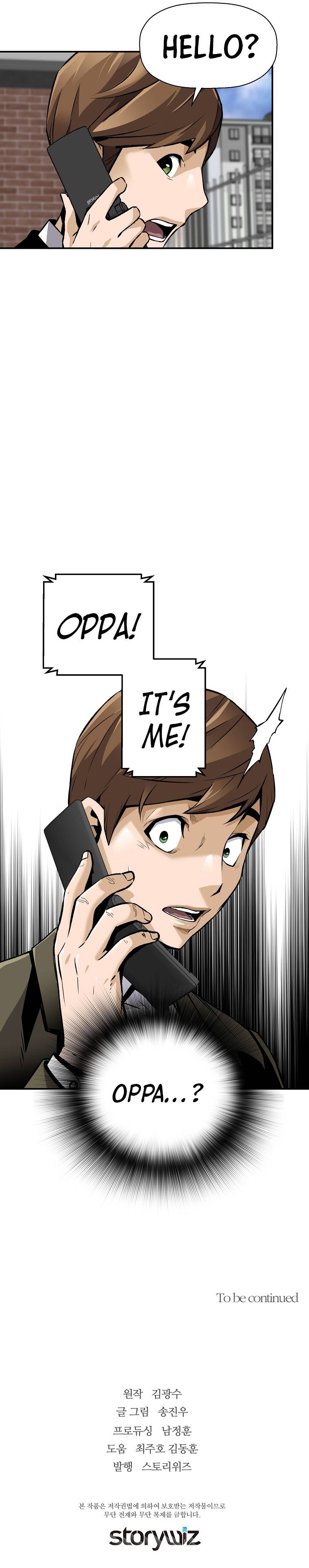 Page 17 of Chapter 43