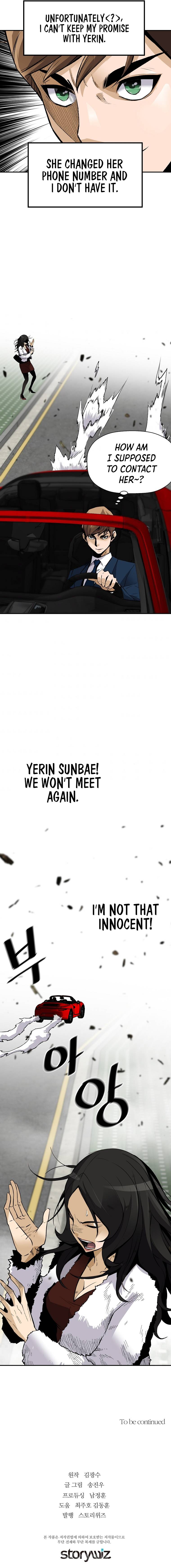 Page 14 of Chapter 44