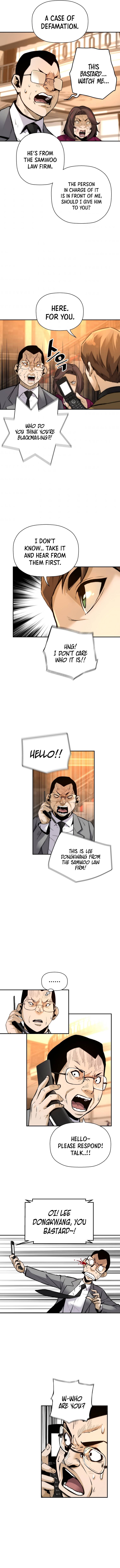 Page 12 of Chapter 51
