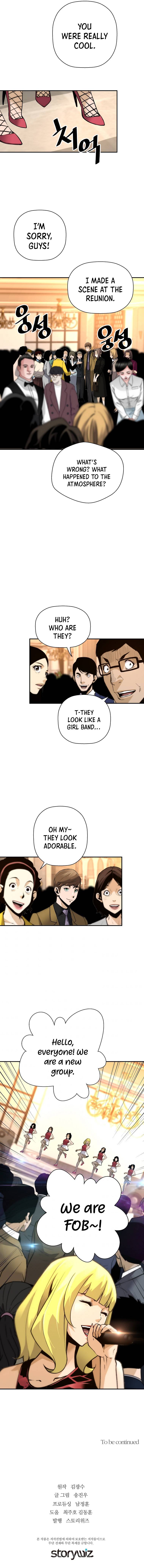 Page 15 of Chapter 51