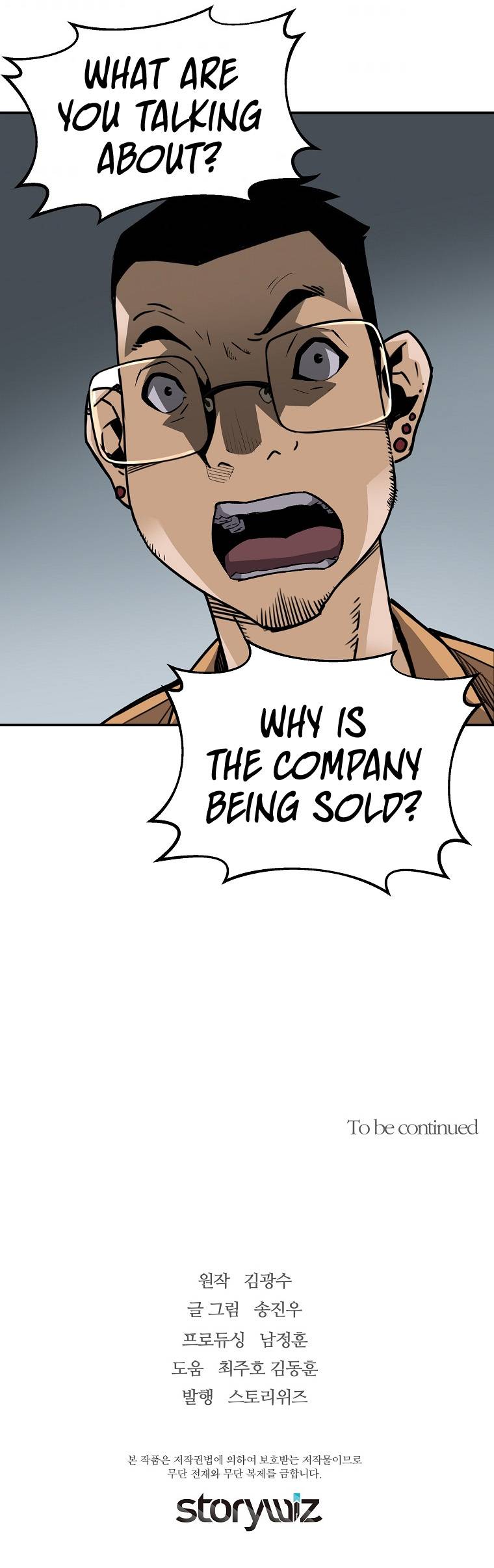 Page 14 of Chapter 55