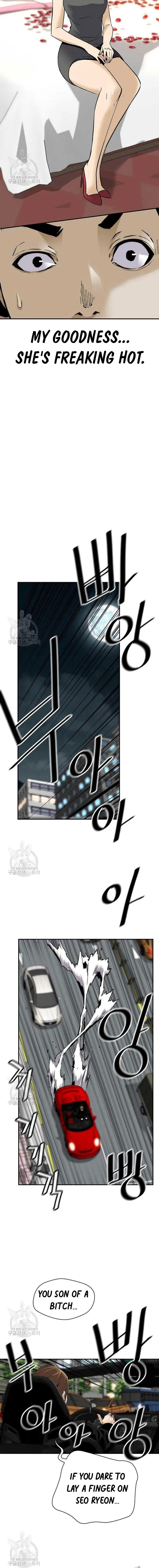 Page 15 of Chapter 56