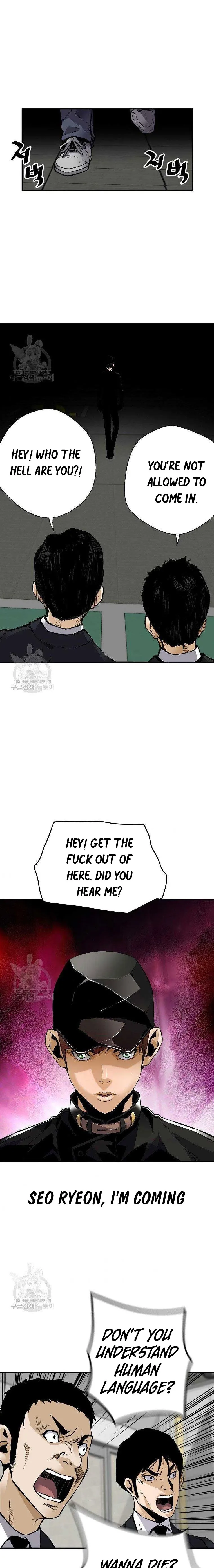Page 17 of Chapter 56