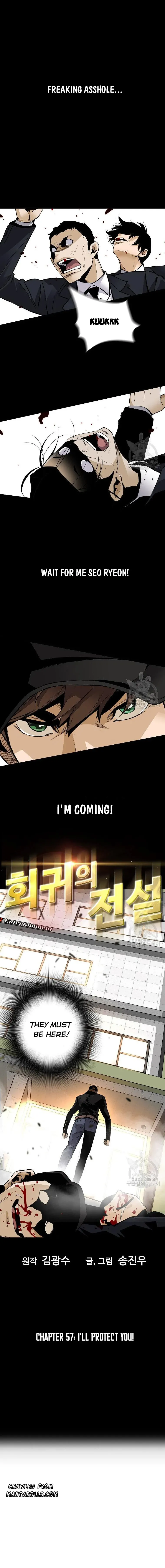 Page 1 of Chapter 57