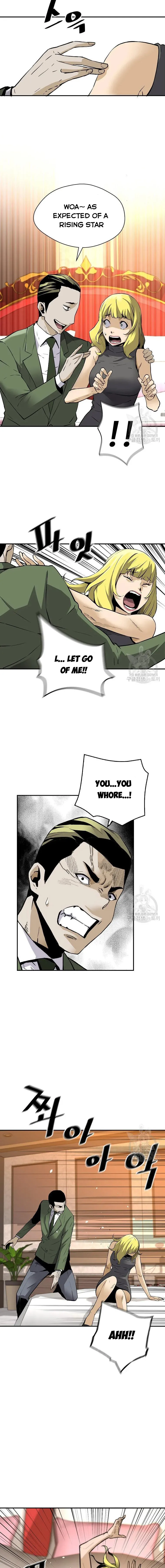 Page 3 of Chapter 57