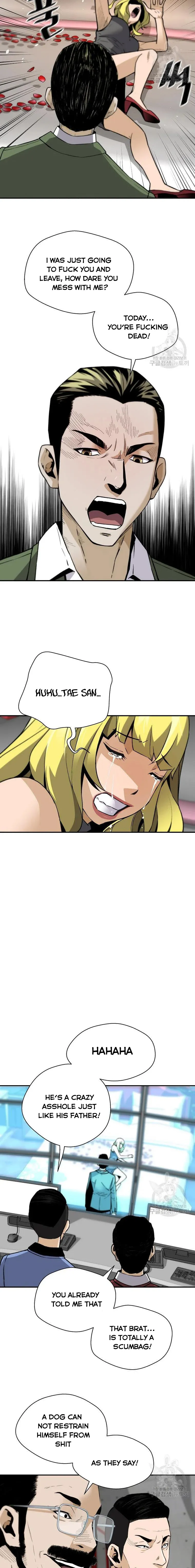 Page 4 of Chapter 57