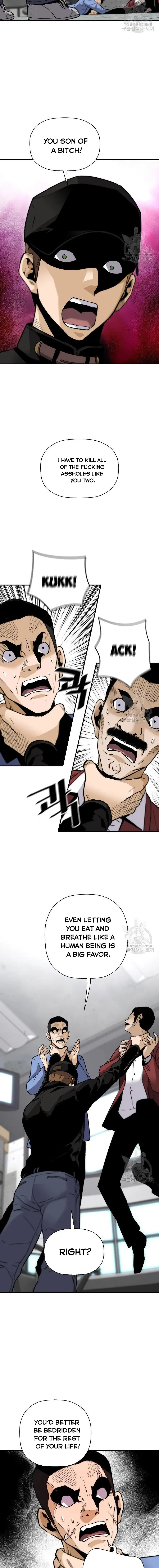 Page 7 of Chapter 57