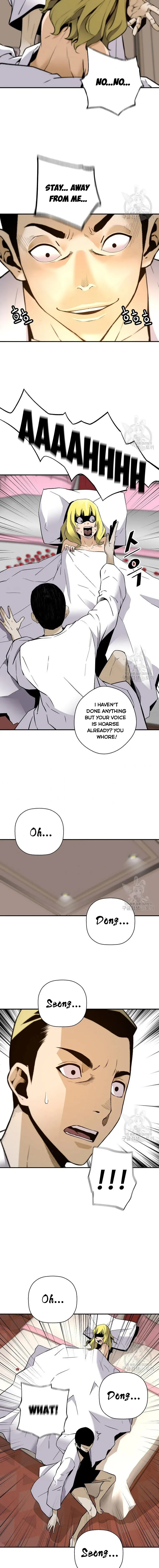 Page 11 of Chapter 57