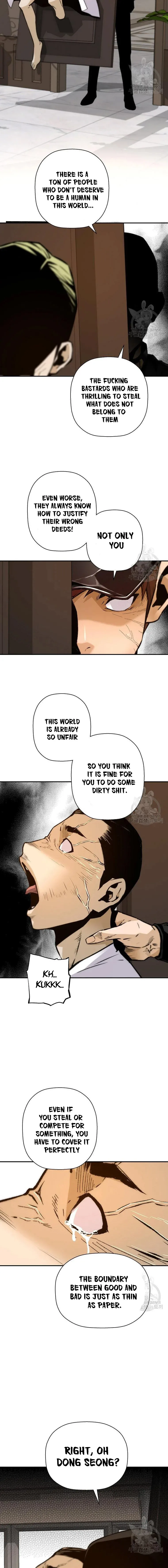 Page 13 of Chapter 57