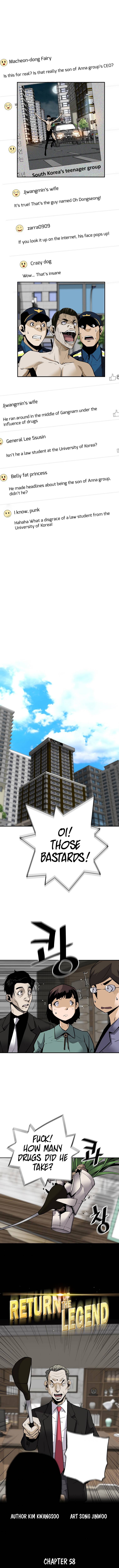Page 3 of Chapter 58