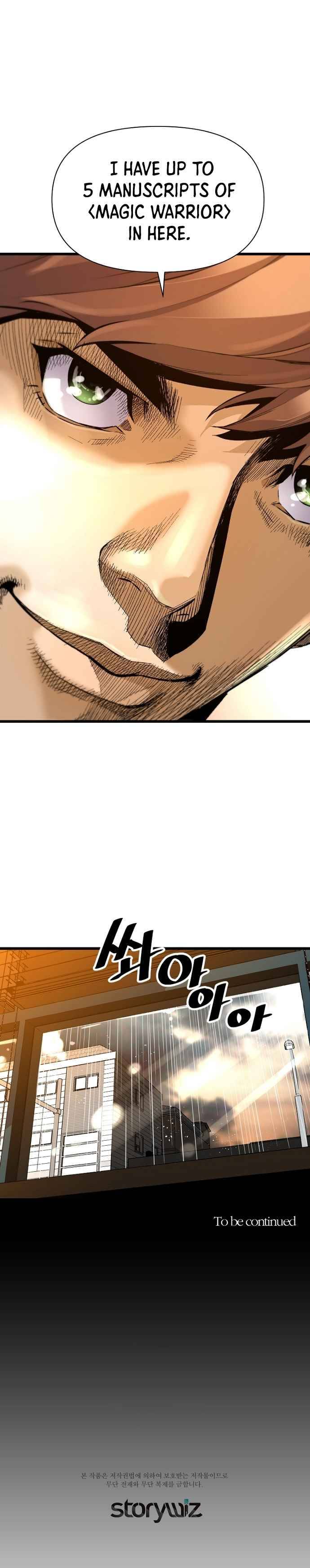 Page 17 of Chapter 6