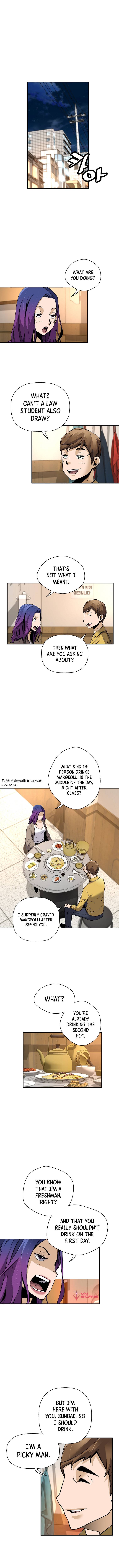 Page 3 of Chapter 64