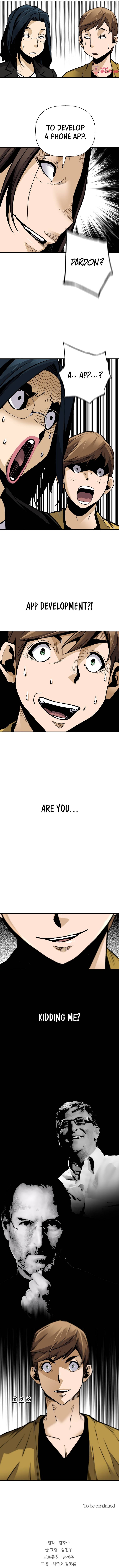 Page 15 of Chapter 67