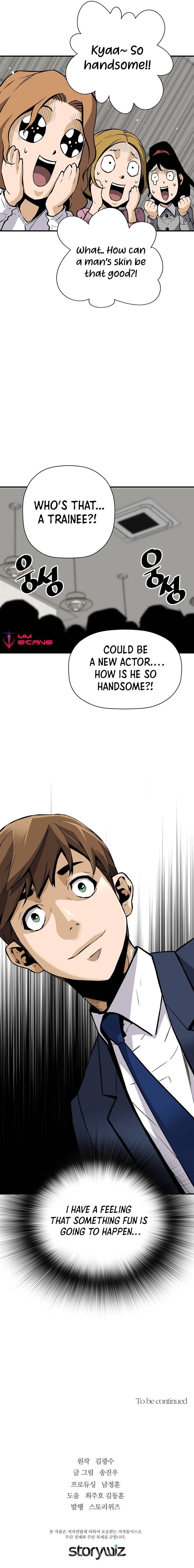 Page 15 of Chapter 69