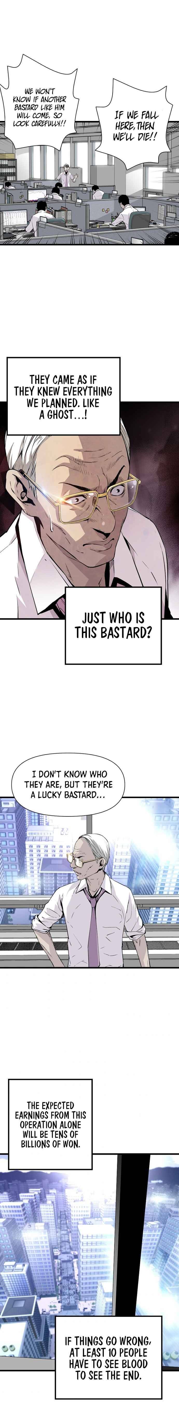 Page 17 of Chapter 7