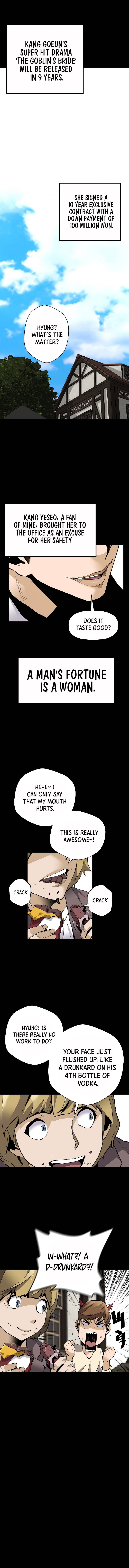 Page 5 of Chapter 71
