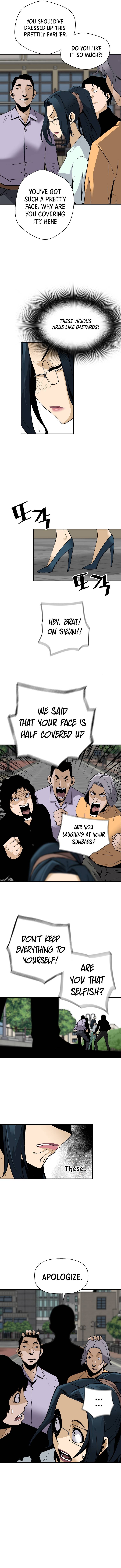 Page 12 of Chapter 71