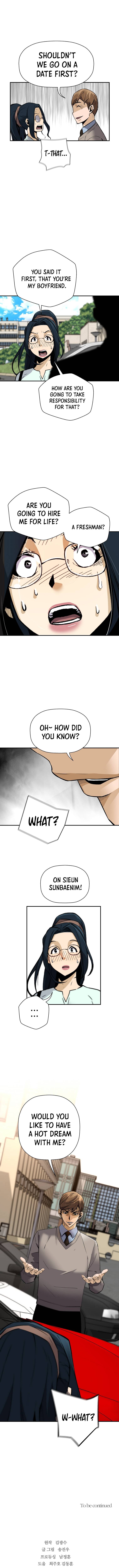 Page 15 of Chapter 71
