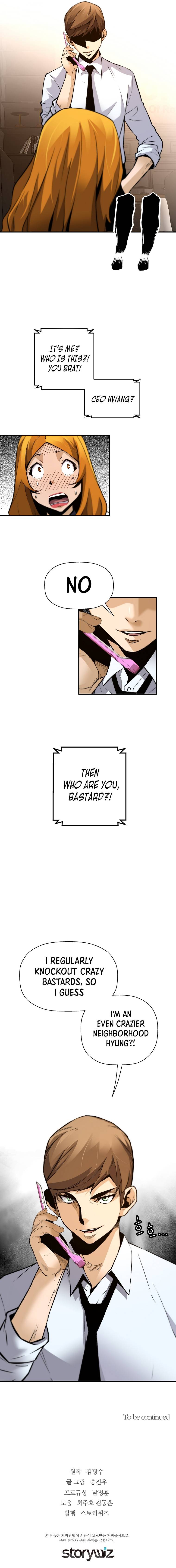 Page 16 of Chapter 72