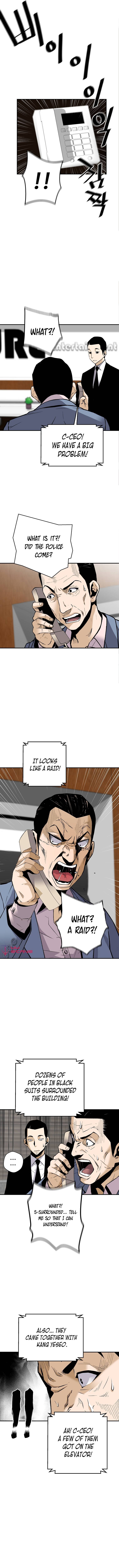 Page 7 of Chapter 73