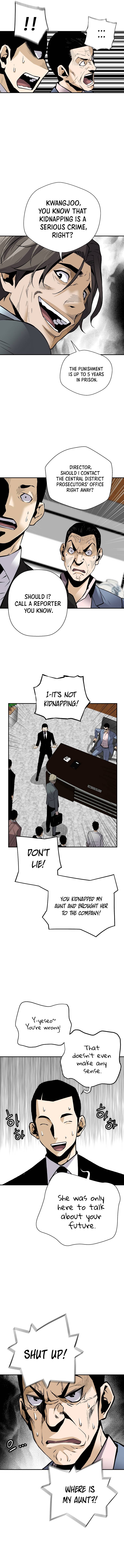 Page 12 of Chapter 73