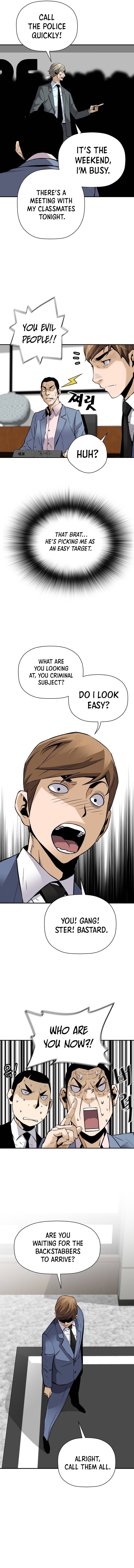 Page 13 of Chapter 73